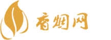 香烟总代理